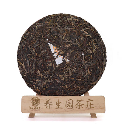 357g Yunnan Pu'er raw green cake tea cake spring Icelandic seven seed cake tea