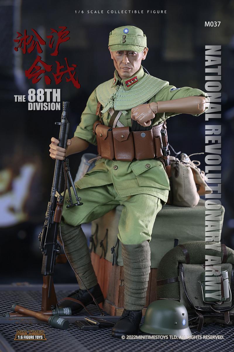 1/6 mini times toys Battle of Shanghai Machine Gunner Soldier Figure