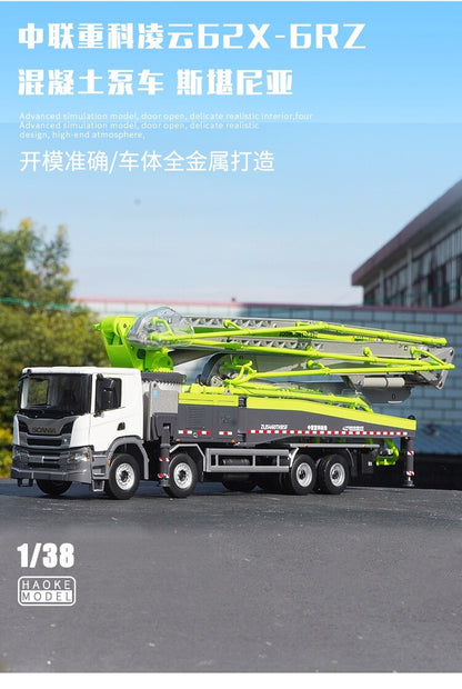 1:38 ZOOMLION 62X-6RZ Concrete Pump Truck Construction Machine Diecast Model