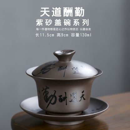 Purple Sand Cover Bowl Yixing Pure Handmade Calligraphy Tea Bowl Gift Bowl Cup
