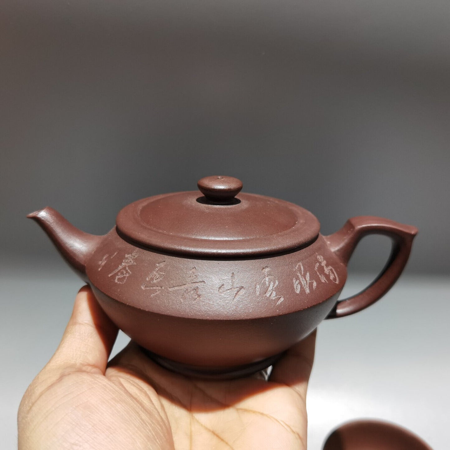 Chinese Yixing Zisha Clay Handmade Exquisite Teapot（汉云套壶 低款：时大彬）