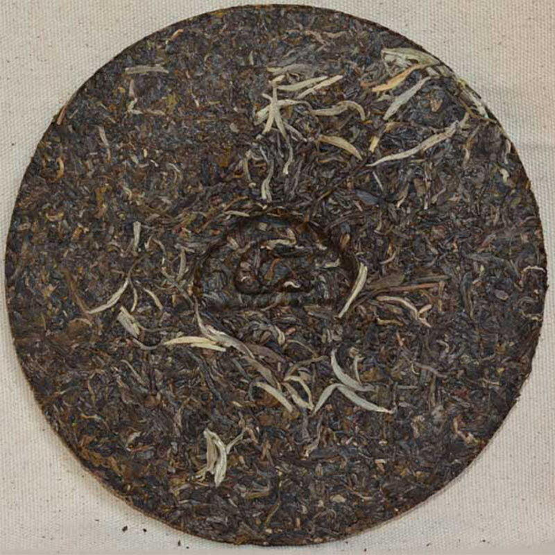 Xia Guan 2012 Raw Cangshan Yinhao Yunnan Sheng Pu Erh Tea Cake 400g