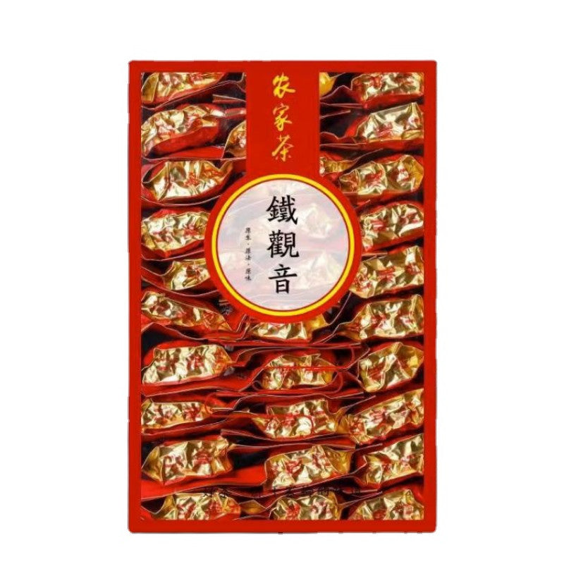250gAn Xi Tieguanyin Oolong Tea Loss Money Sales Chinese Tie Guan Yin Green Tea
