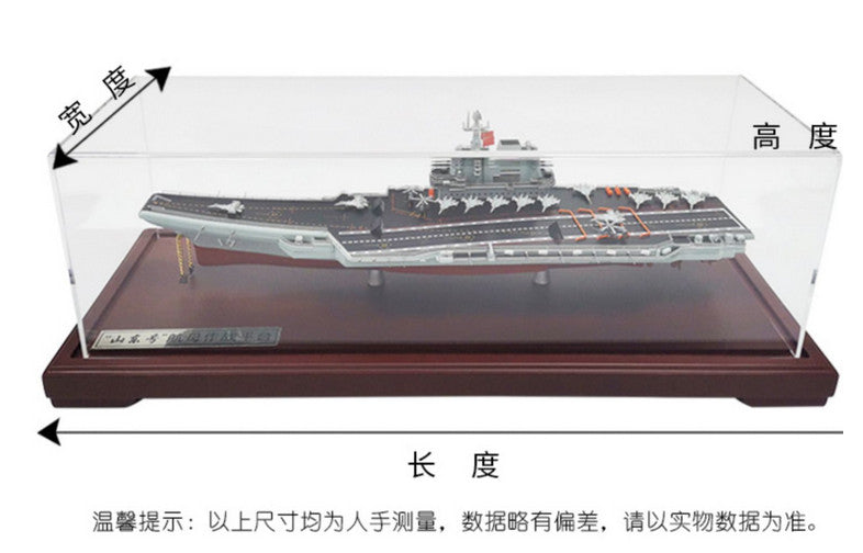 1:1000 36CM Shandong Aircraft Carrier #17 Warship Diecast Battle Ship Model