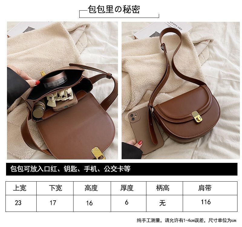 Shoulder Bag Versatile Bag Winter Texture Niche Saddle Bag Polyester Purse 1 PC