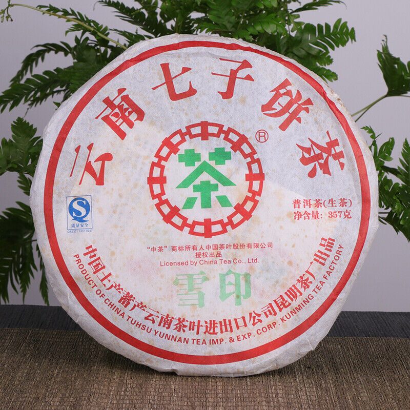 CHINA TEA CNNP Snow Print Aged Yunnan Pu-erh Tea Cake 2007 357g Raw Puer Sheng