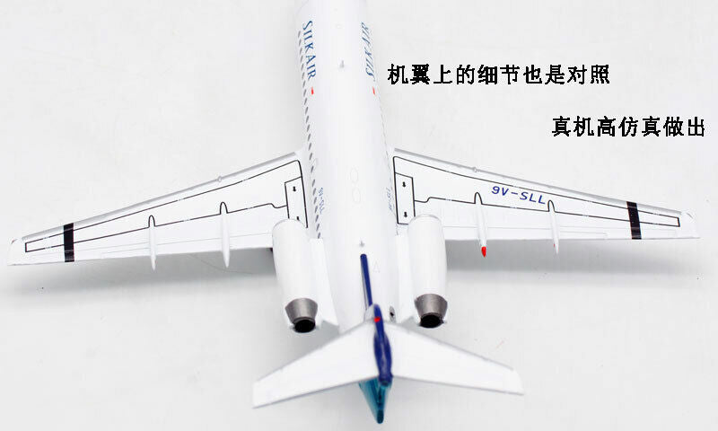 1:200 JC Wings SILKAIR Fokker 70 Passenger Airplane Diecast Aircraft Model