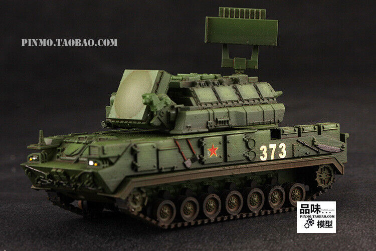 Yihe 1/72 China HQ-17 Air Defense Missile Tank Finished Model
