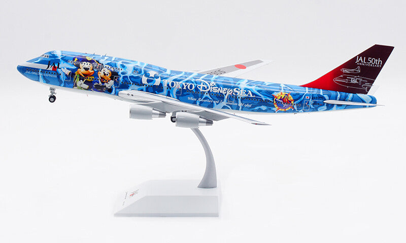 35cm 1:200 JC Wings Japan Airlines JAL B747-400 Plane Diecast Aircraft Model