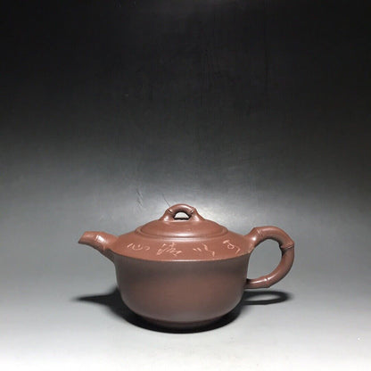 vintage chinese yixing purple clay teapot zisha ceremony teaware collection rare