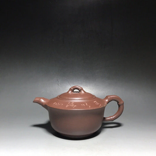 vintage chinese yixing purple clay teapot zisha ceremony teaware collection rare