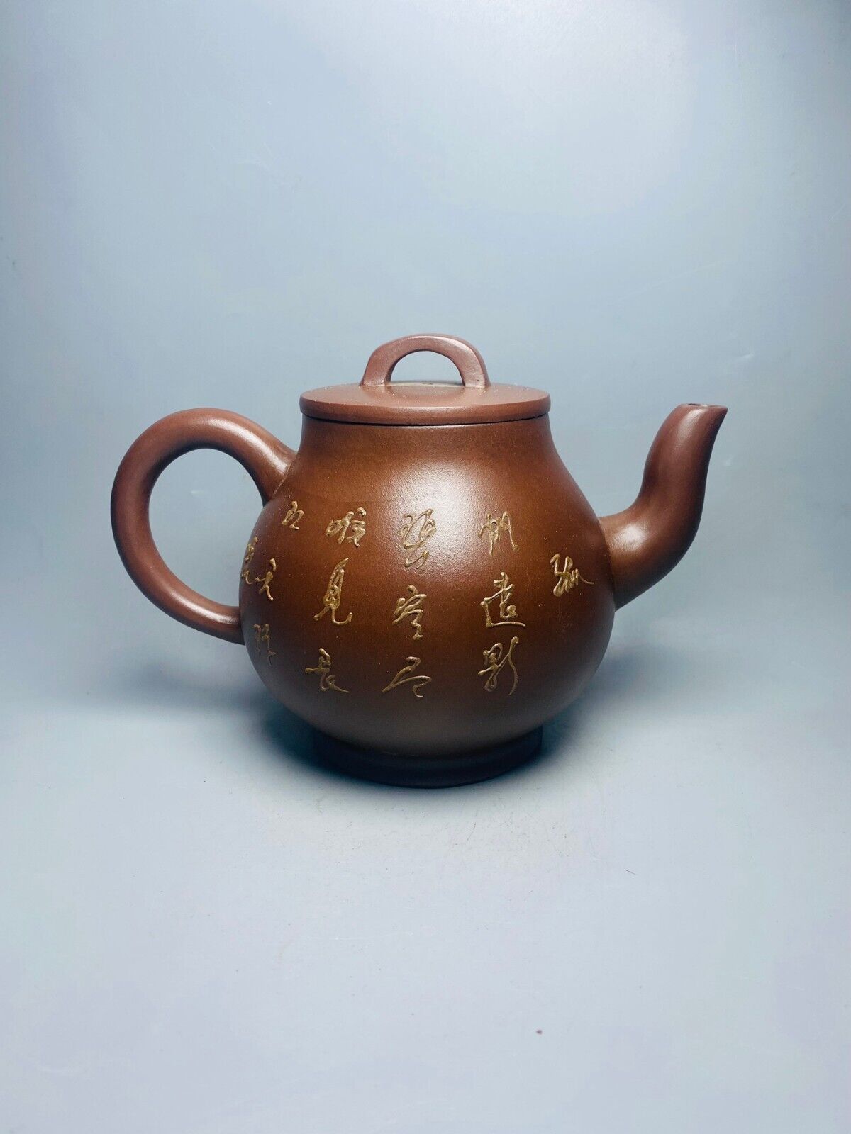 Chinese Yixing Zisha Clay Handmade Exquisite Teapot （泥绘上水 底款： 顾寒军）