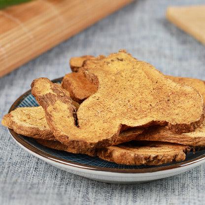 250g /500g Featured Fried Atractylodes Chaobaishu Chinese Specialty 炒白术
