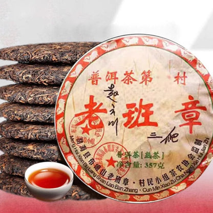 357g 2008 Yunnan Old Ban Zhang Ripe Pu-erh Tea Tea Cake Yunnan Qizi Cake Tea