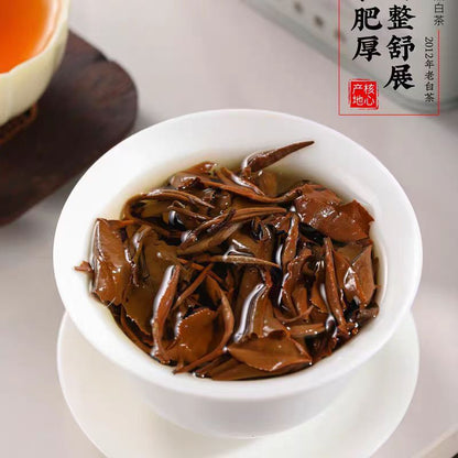 FuDing White Tea Shou Mei White Tea Healthy Tea Premium Bulk Old Stem White Tea