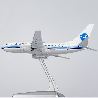 1:200 XiamenAir CCP XiamenAir B737-700 Passenger Airplane Diecast Plane Model