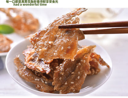 Spicy Yellow Croaker Small Fish Fry Spicy Dried Fish Slices Specialty - 500g