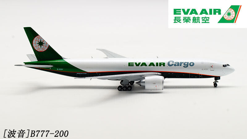 1:400 JC WINGS EVA AIR CARGO BOEING 777-200 Commerce Airplane Diecast Model