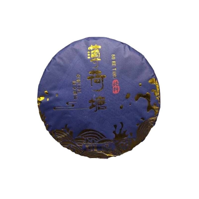 357g Yunnan 2022 Tea Mint Hetang Pure Material Raw Puerh Tea Cake Tea