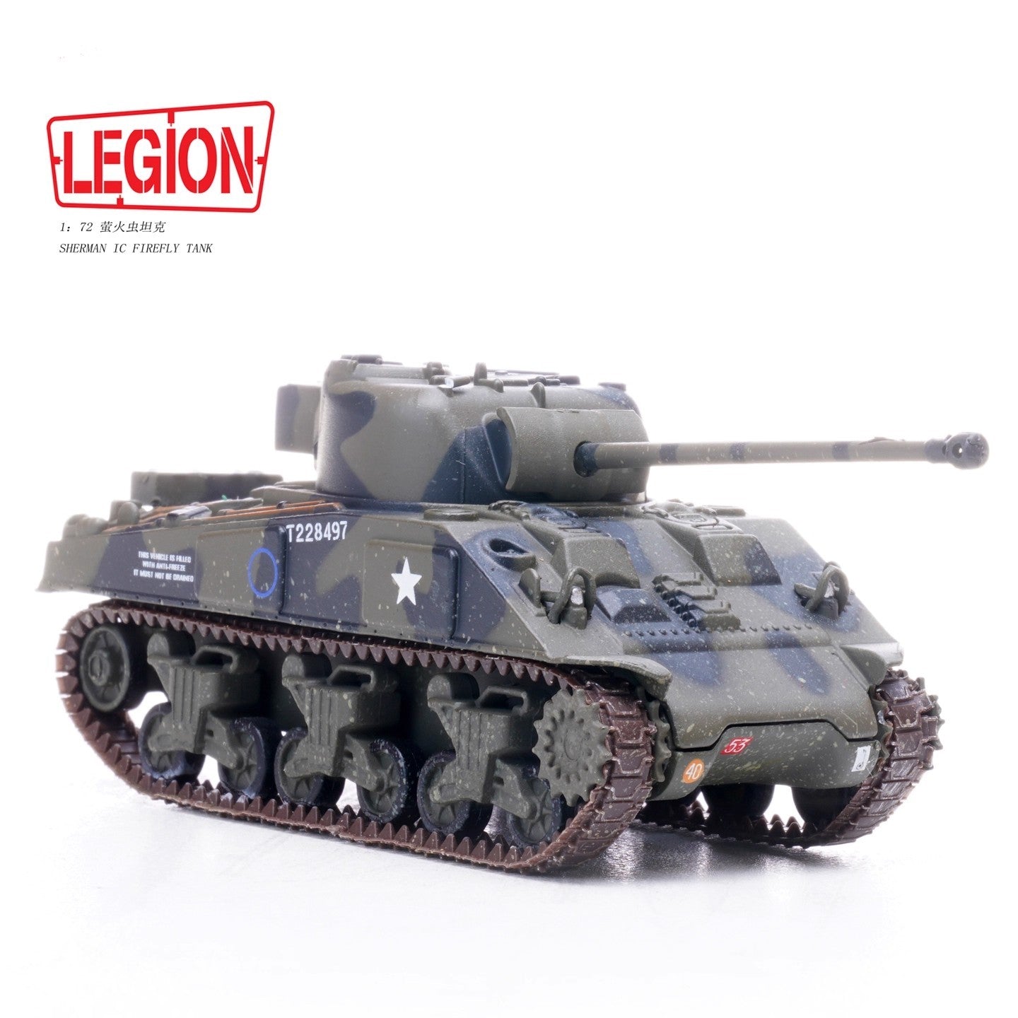 LEGION 1/72 12010LI US Army Firefly Tank VC 1st Armored Division Finished Model