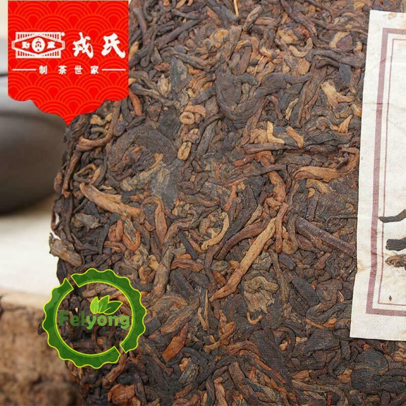 Mengku Rongshi 2014 Shu Puer Mu Ye Chun 3yr aged 400g Ripe Pu-erh Tea