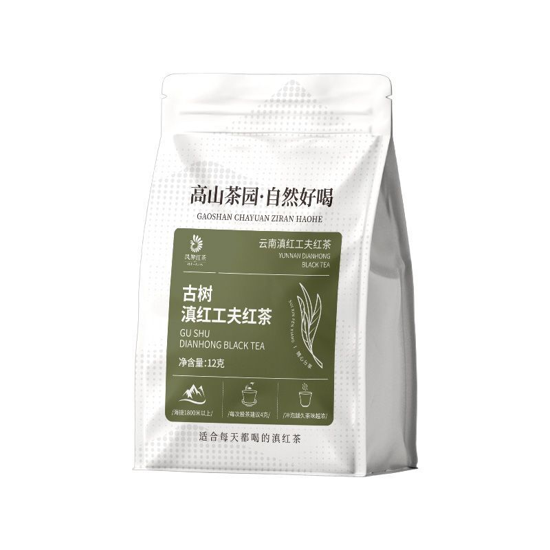 Dian Hong Golden Snail Golden Bud Tea Premium Honey Sweet Intense 12g