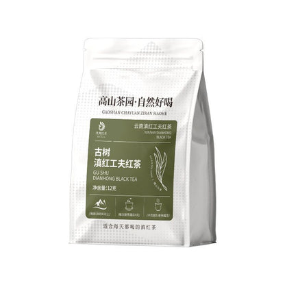 Dian Hong Golden Snail Golden Bud Tea Premium Honey Sweet Intense 12g