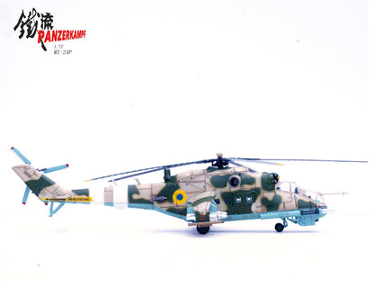 1:72 Panzerkampf Mi-24P Ukrainian Air Force Helicopter Diecast Aircraft Model