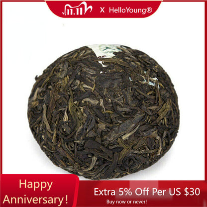 Raw Puerh Tea TAETEA Chinese Tuocha Batch 1701 ShengPuerTeeGreenTea100g-