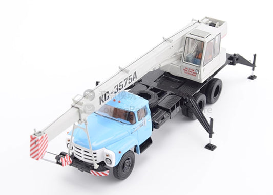 1:43 SSM KS-3575A(133GYA) Mobile Truck Crane Construction Machine Diecast Model