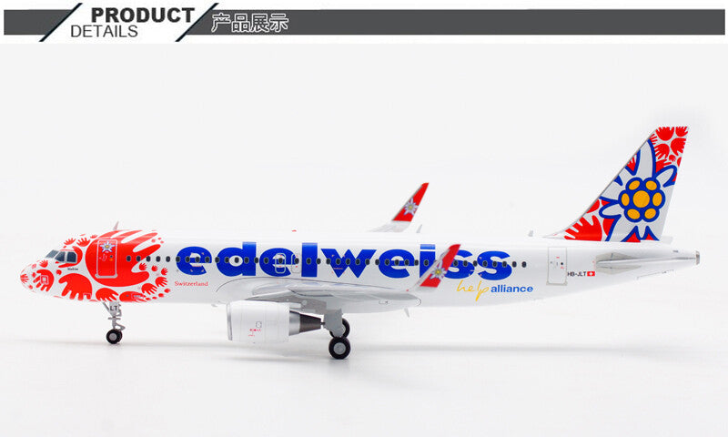 1:200 JC Wings edelweiss AIRBUS A320 Passenger Airplane Diecast Aircraft Model