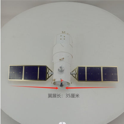 1:50 AF1 Tianzhou Cargo Spaceship Space Station Diecast Aerospace Model