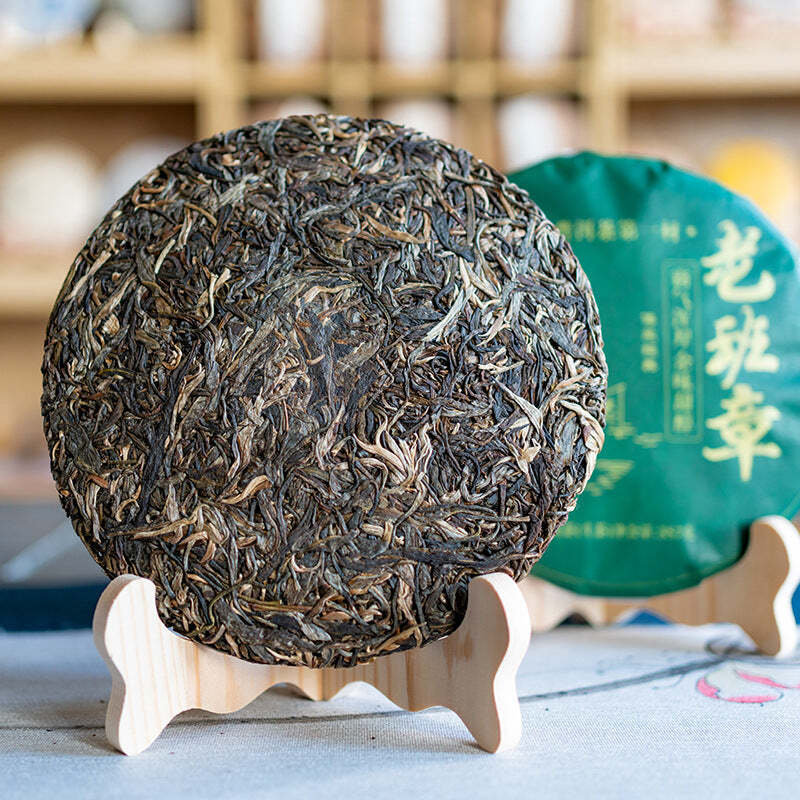 357g Yunnan Laobanzhang Puerh Raw Tea Old Tree Pu'er Chinese Shengcha