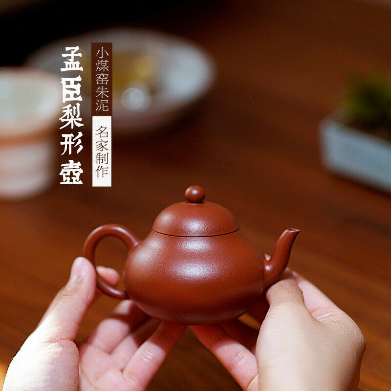 125cc chinese Yixing Handmade Zisha teapot Zhu Clay Pear Hu Gongfu Tea Pot