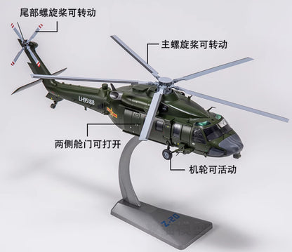 1:48 AF1 43CM Z-20 Armed Helicopter Airplane Diecast Military Aircraft Model