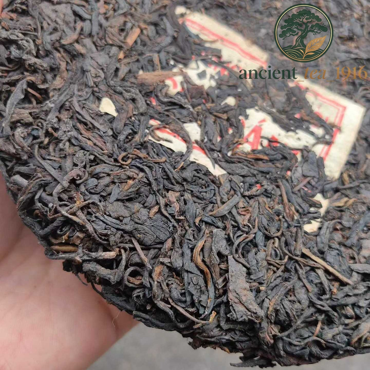 1960s Vintage Raw Puerh Tea Cake, He Nei Hao Red Mark 350g