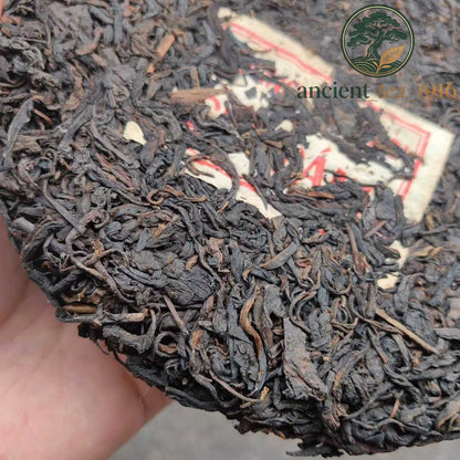 1960s Vintage Raw Puerh Tea Cake, He Nei Hao Red Mark 350g