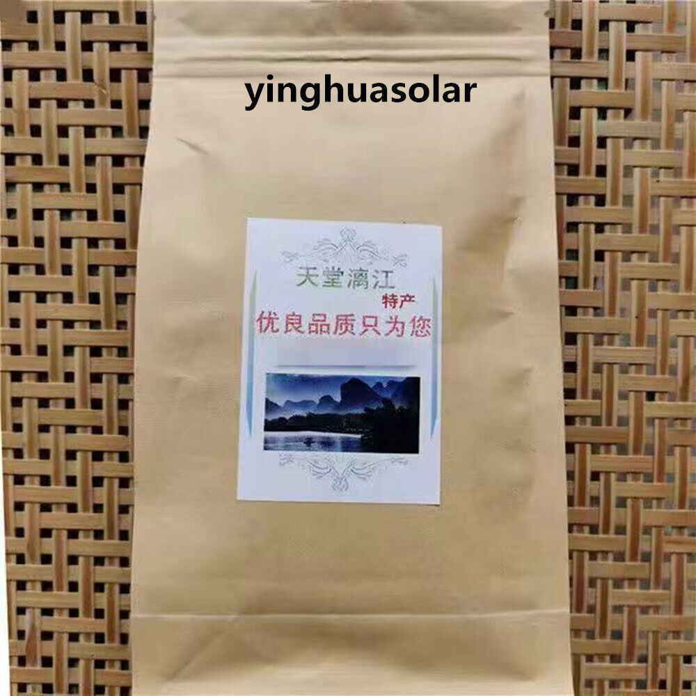 Guangxi Guilin Natural Herbal 舌尖上的中国 广西桂林大瑶山野生甜茶天然无糖刺儿茶 止咳化痰咽喉肿痛