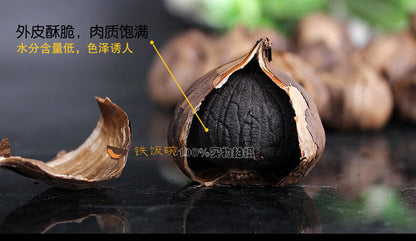 100g~500g 120 Days Fermentation Black Garlic Regulate Blood Sugar Balance Food