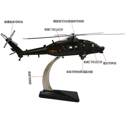 1: 28 Chinese Z-20 Helicopter Alloy Model