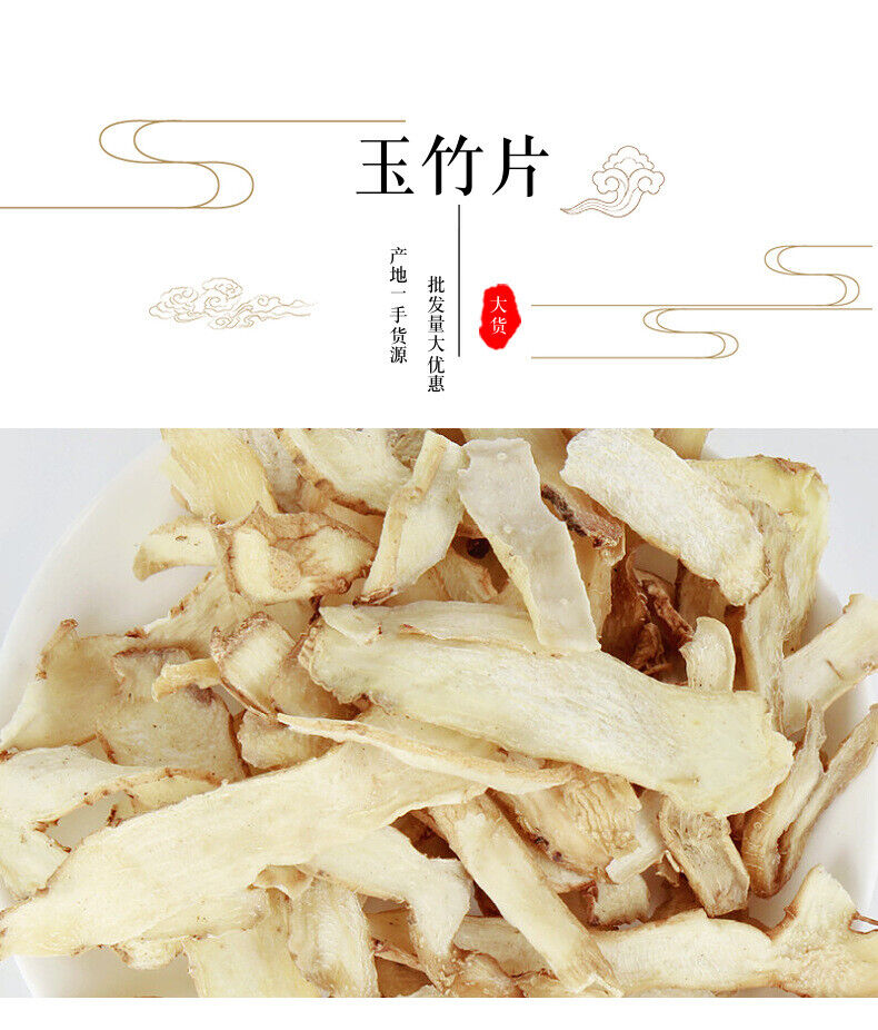 Dried yucca slices in bulk / flower fruit tea / specifications complete 17.6oz