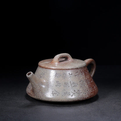 Chinese Yixing Zisha Clay Handmade Exquisite Teapot（石瓢（柴烧） 底款：石某墓古）