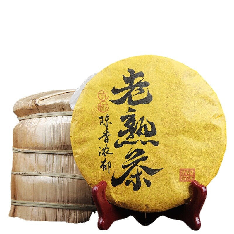 357g Premium Ancient Rhyme Yunnan Pu'er Abnehmen Schwarzer Tee Premium Reife Tee