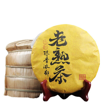 357g Premium Ancient Rhyme Yunnan Pu'er Abnehmen Schwarzer Tee Premium Reife Tee