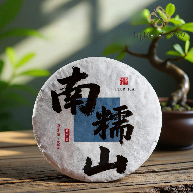 100g Raw Puer Tea Cake Nnuoshan Yunnan Compressed Sheng Puer Tea