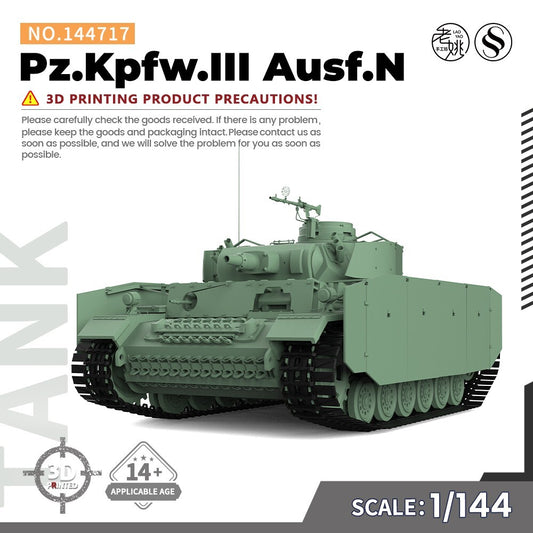 SSMODEL SS144717 1/144 Military Model Kit Pz.Kpfw.III Ausf.N