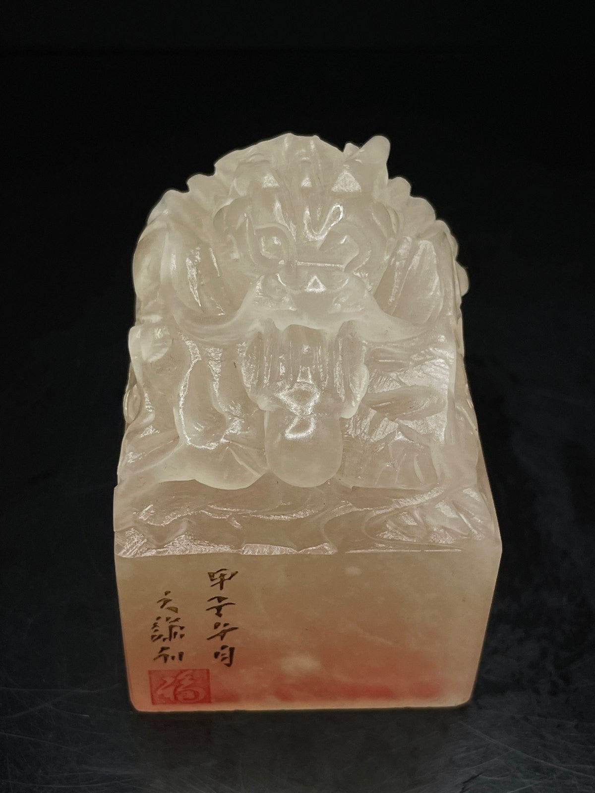 Chinese Natural Shoushan Stone Hand-carved Exquisite Auspicious Beast Seal 31334