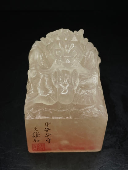 Chinese Natural Shoushan Stone Hand-carved Exquisite Auspicious Beast Seal 31334