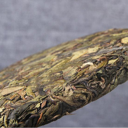 357g Aged Tree Puerh Raw Tea Cake Yunnan Qizi Pu-erh Shengcha Organic Pu'er Tea