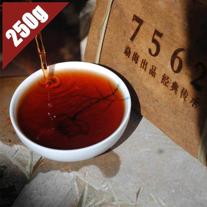 2013 Menghai 7562 Puer Tea Brick Shu Pu-erh Ripe Pu'er Tea 250g Bamboo Leaf Pack